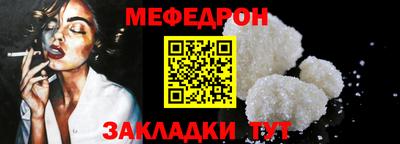 ALPHA PVP Ирбит
