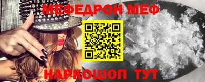 герыч Заволжье