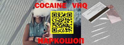 ALPHA PVP Ирбит