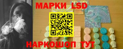 мефедрон VHQ Ипатово