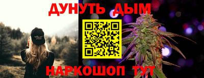 первитин Заводоуковск