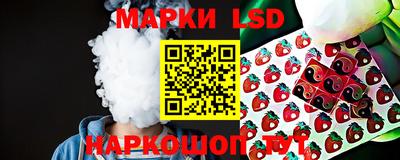 гашишное масло Жуковский