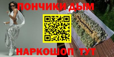 сатива Изобильный