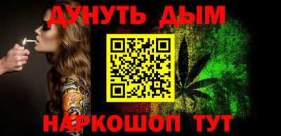сатива Изобильный