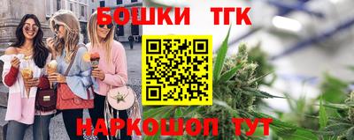 первитин Заводоуковск