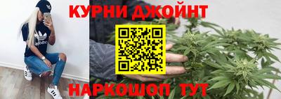мефедрон VHQ Ипатово