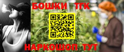 первитин Заводоуковск