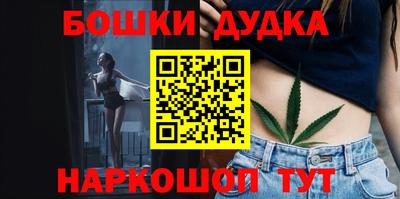 первитин Заводоуковск