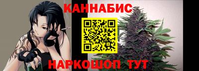 первитин Заводоуковск