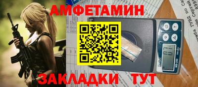 ALPHA PVP Ирбит