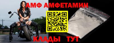 ALPHA PVP Ирбит