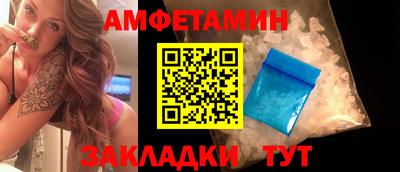 сатива Изобильный