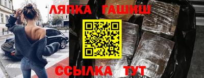 первитин Заводоуковск