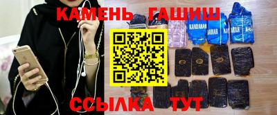 ALPHA PVP Ирбит