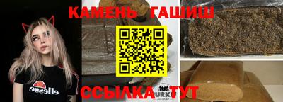 мефедрон VHQ Ипатово