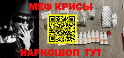 герыч Заволжье