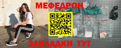 ALPHA PVP Ирбит